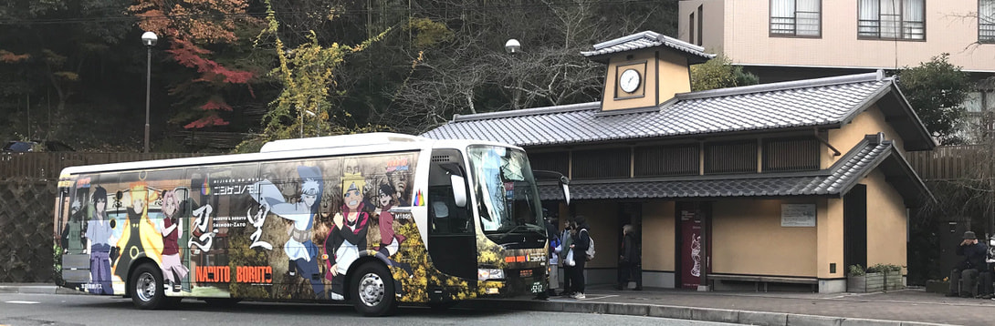 乗車中の阪神バス