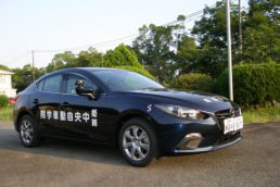 教習所 案内 阪神バス